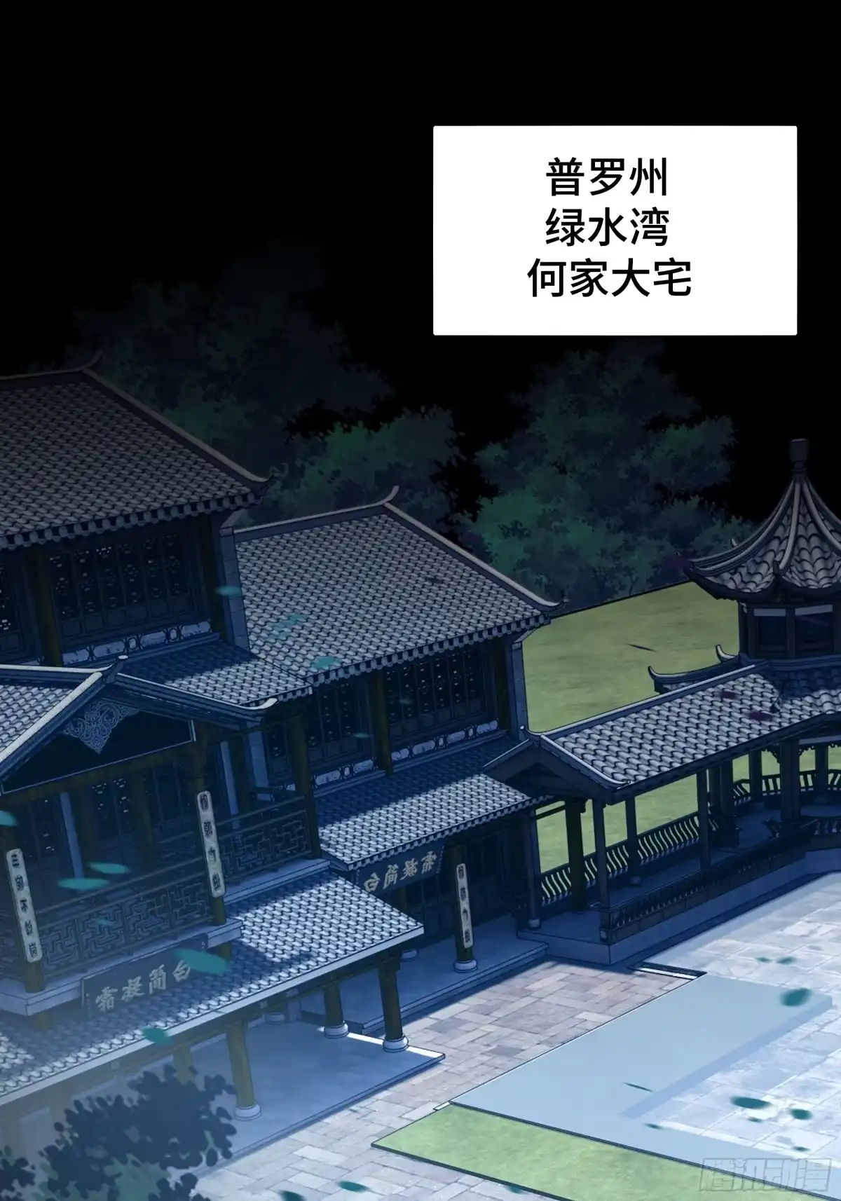 第49页