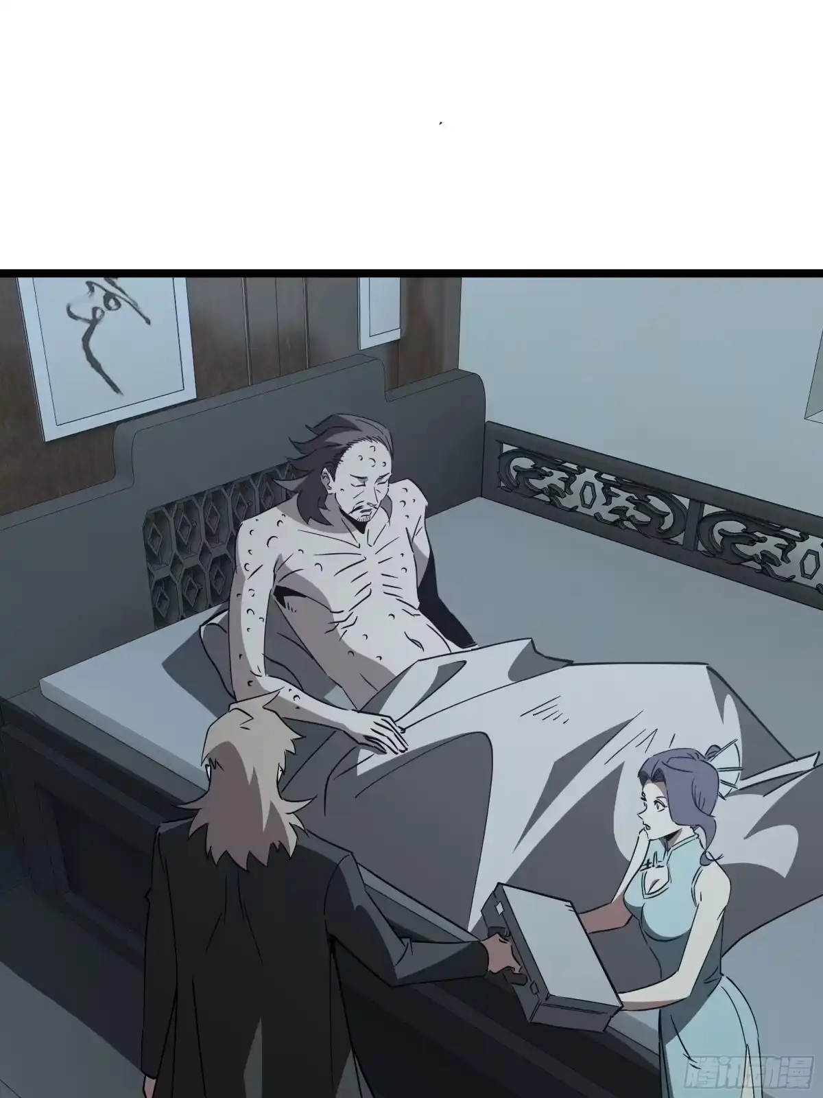 第57页
