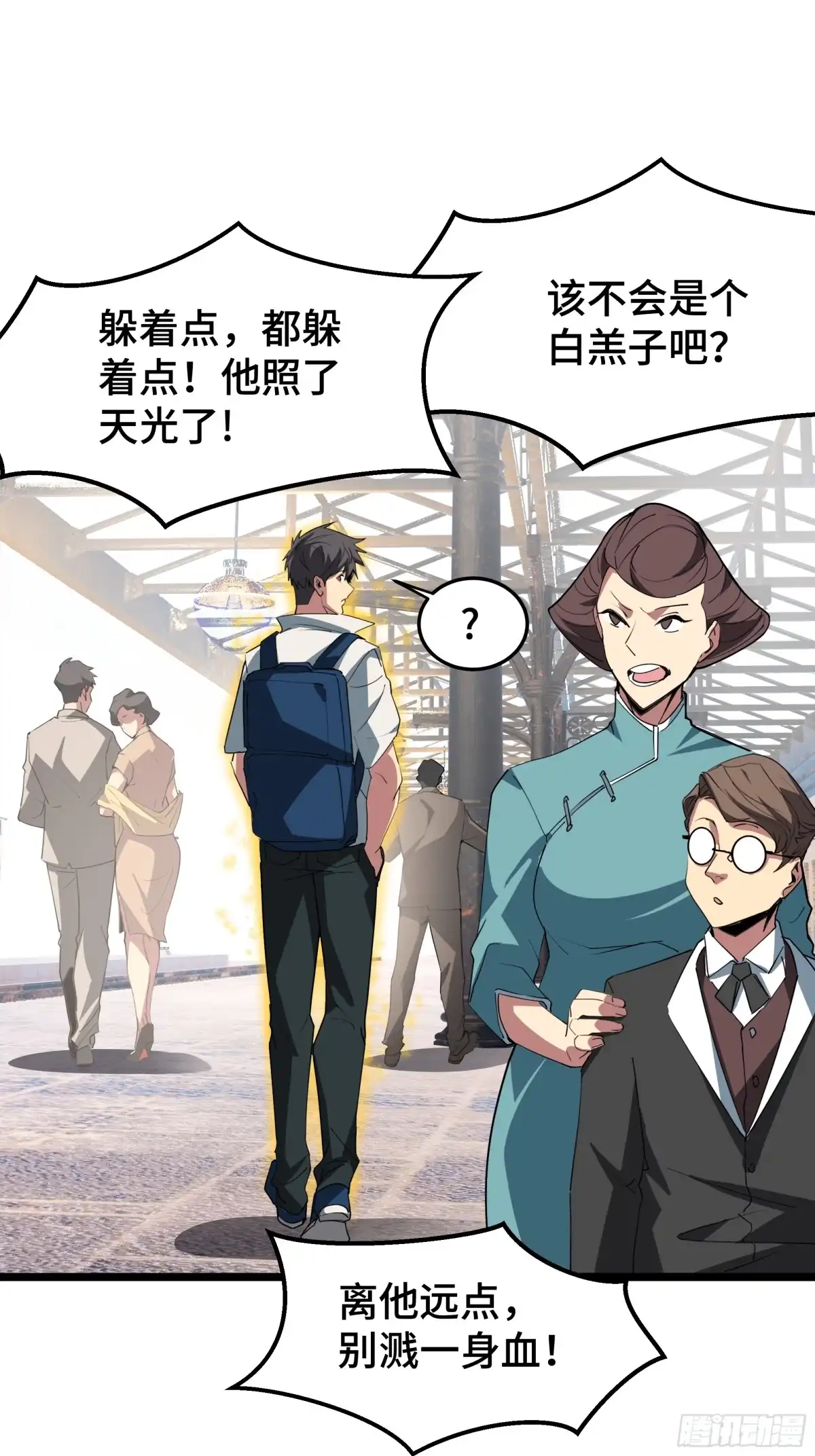 第40页