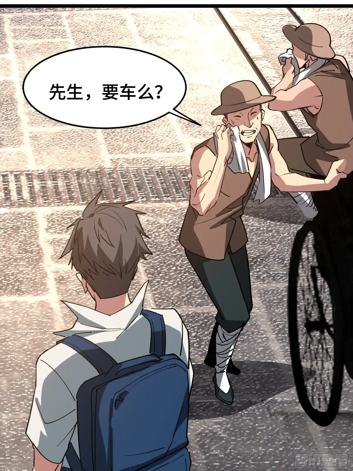 第49页