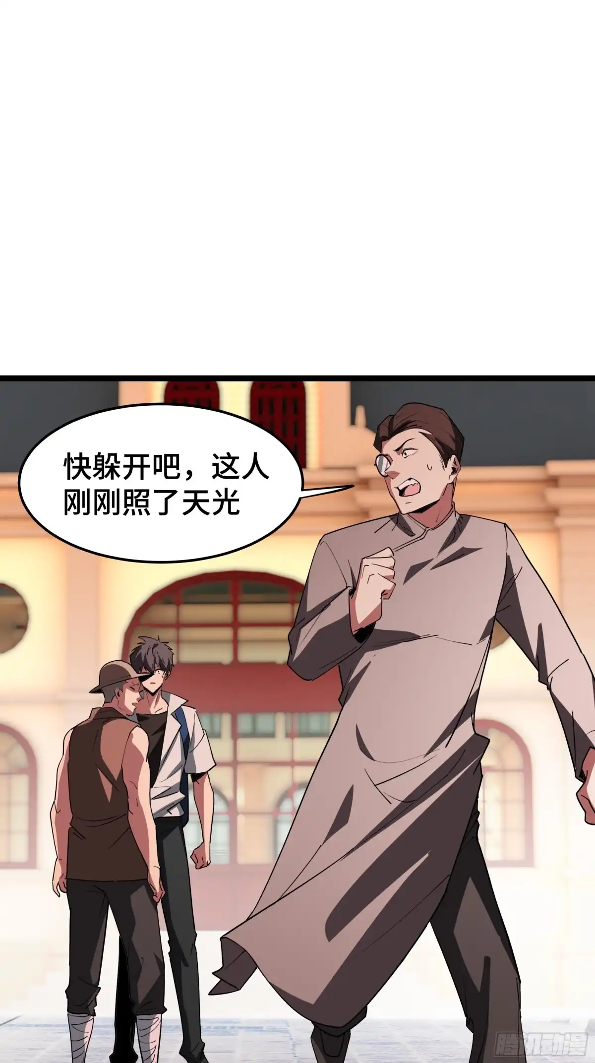 第58页