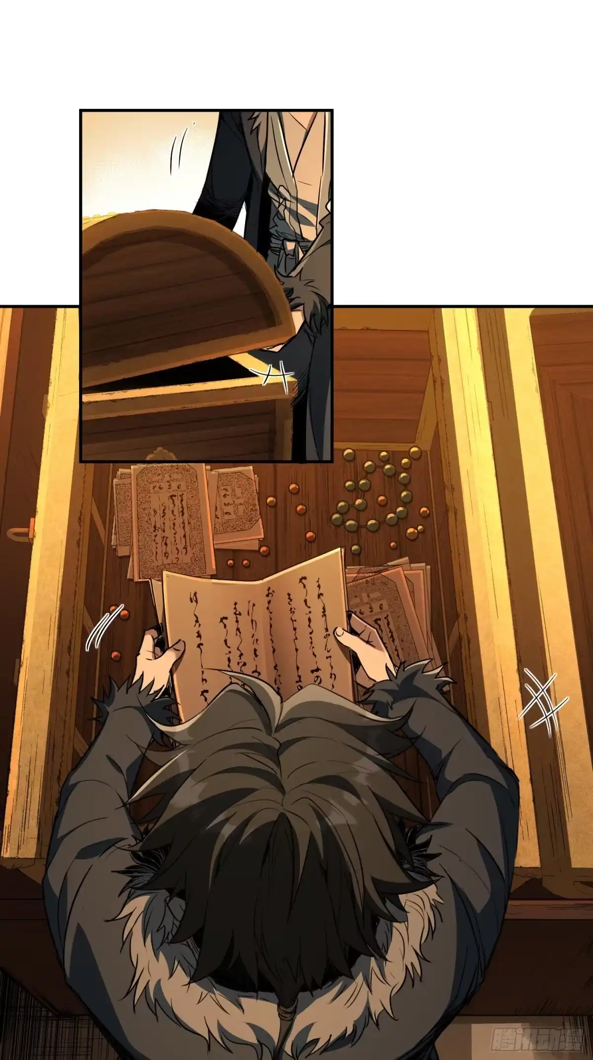 第42页