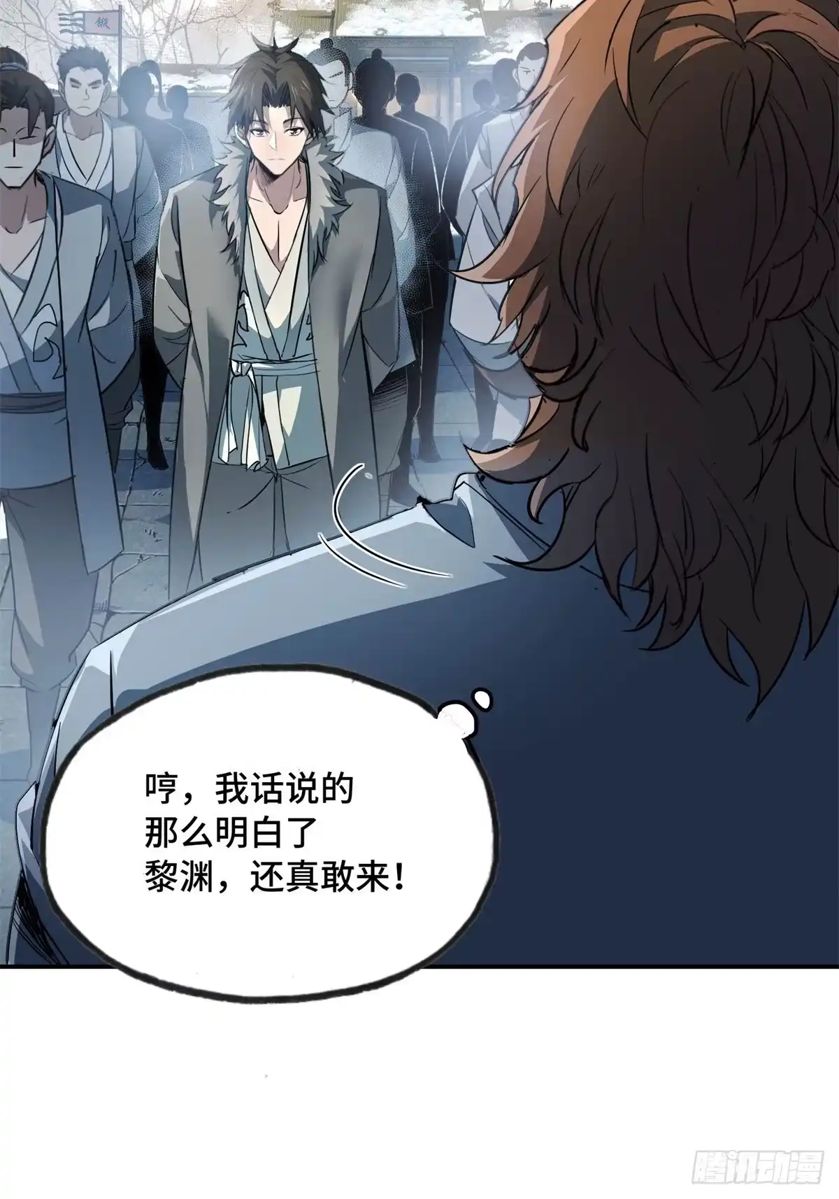 第42页