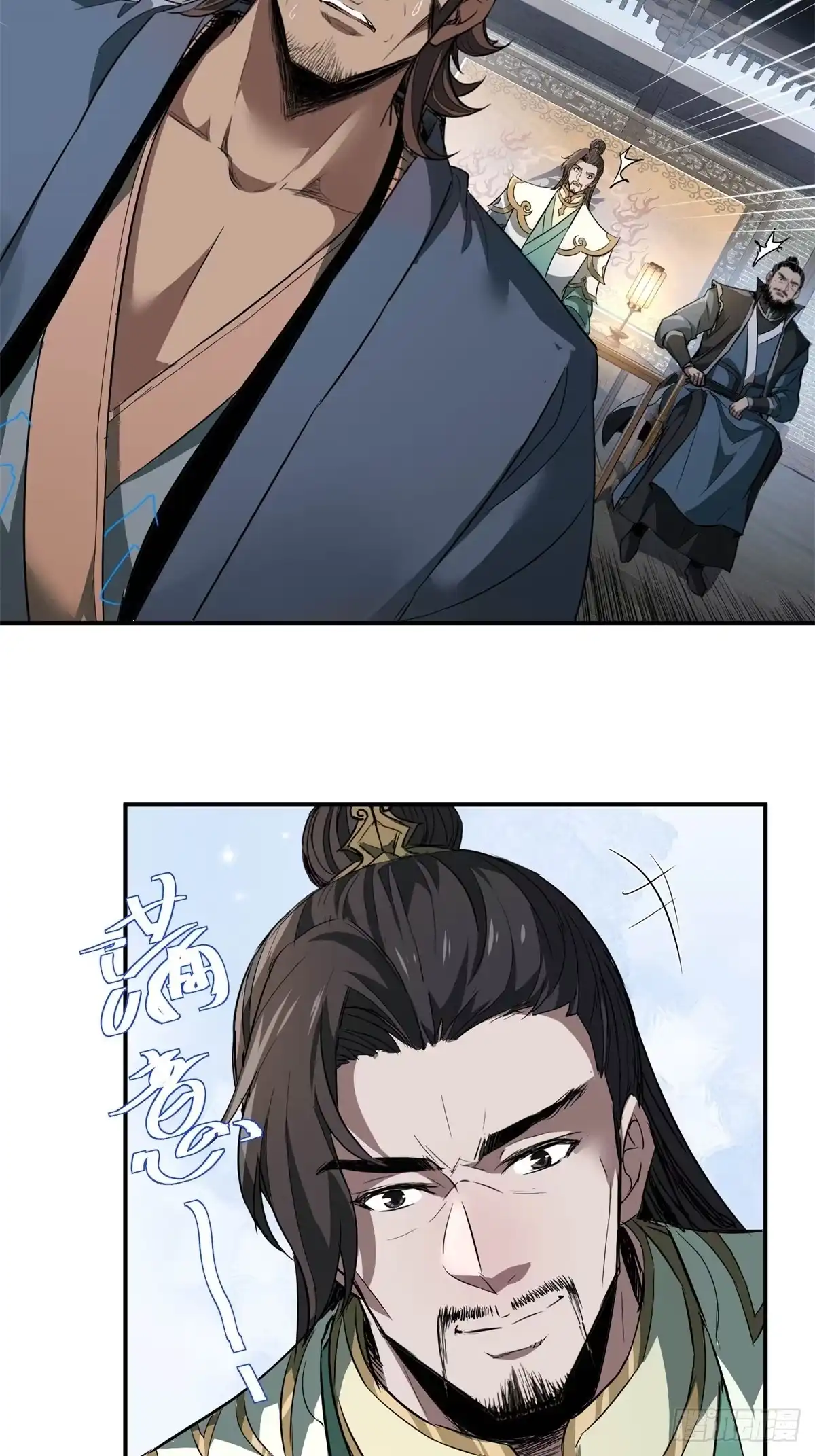第54页