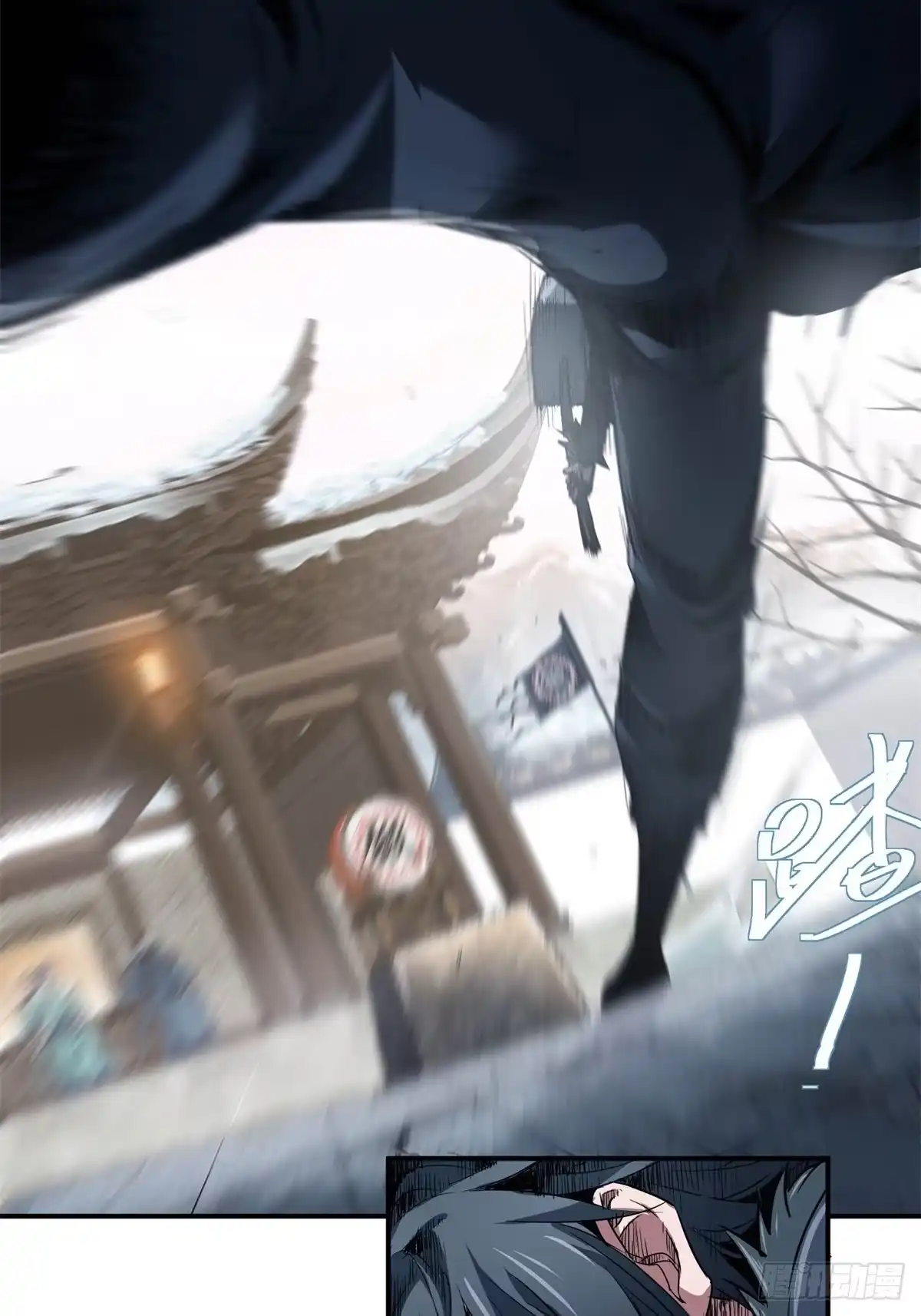 第67页