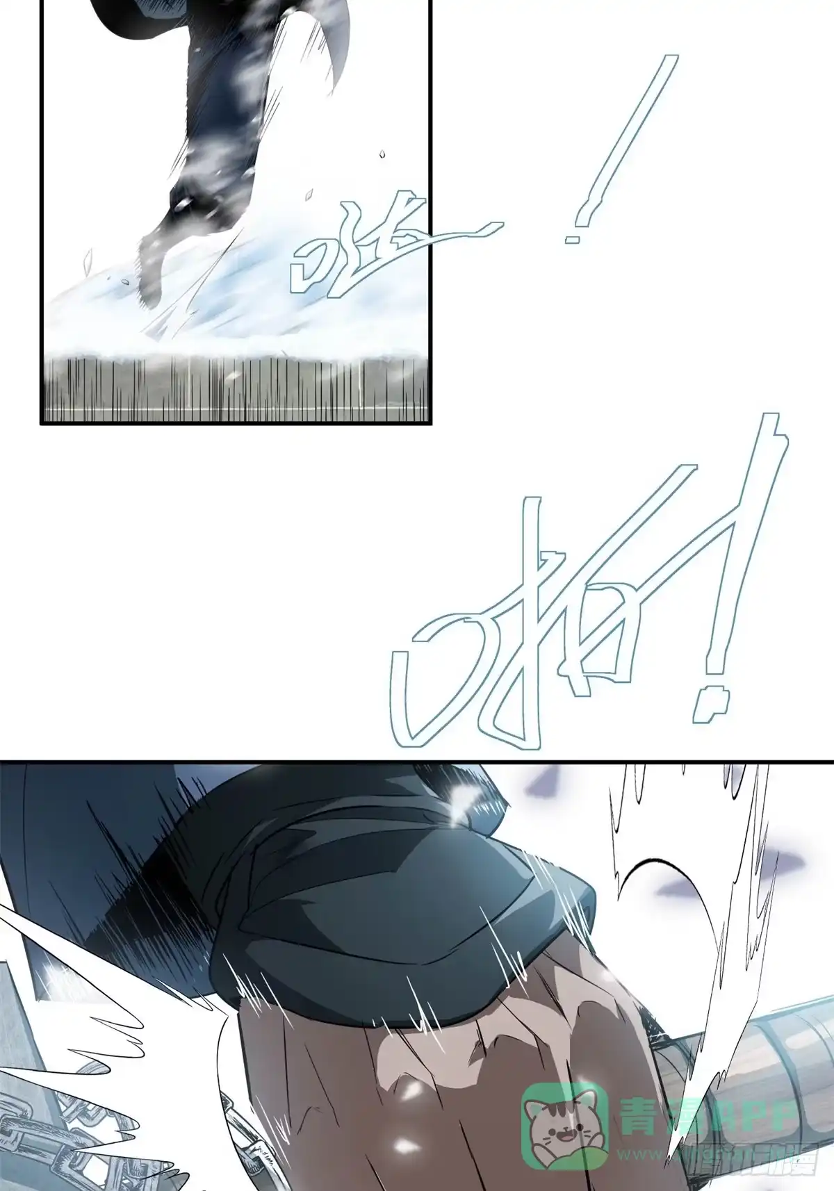 第71页