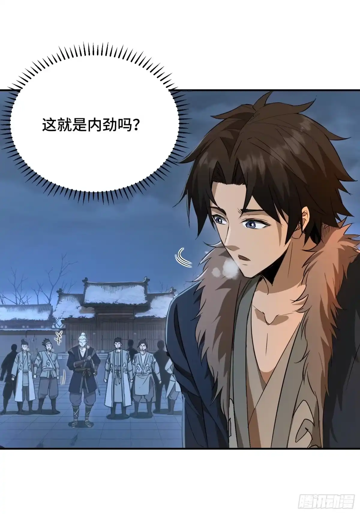 第38页