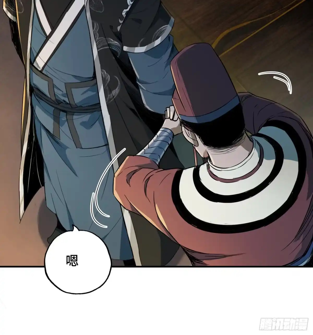 第37页