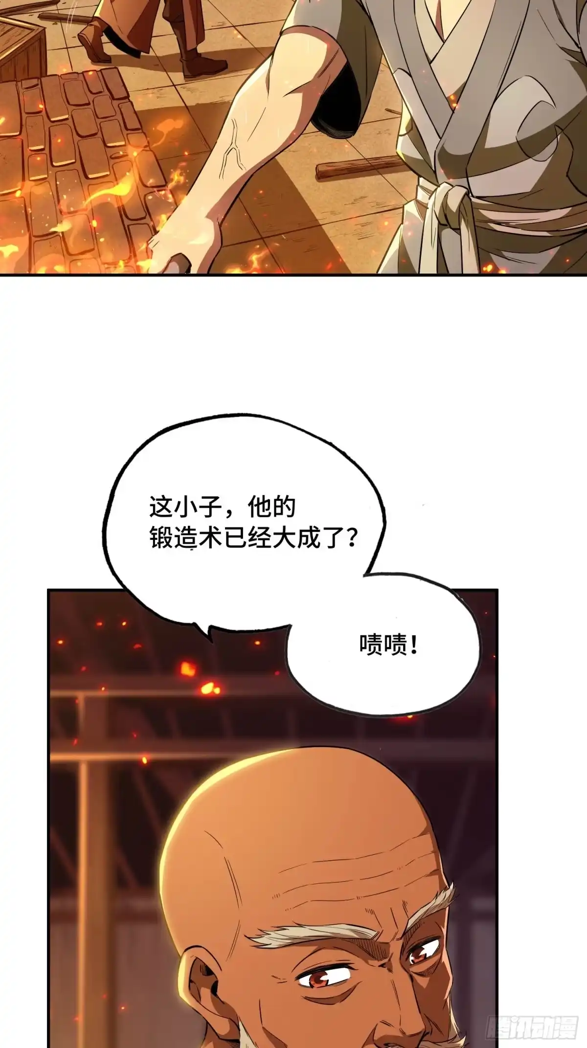 第44页