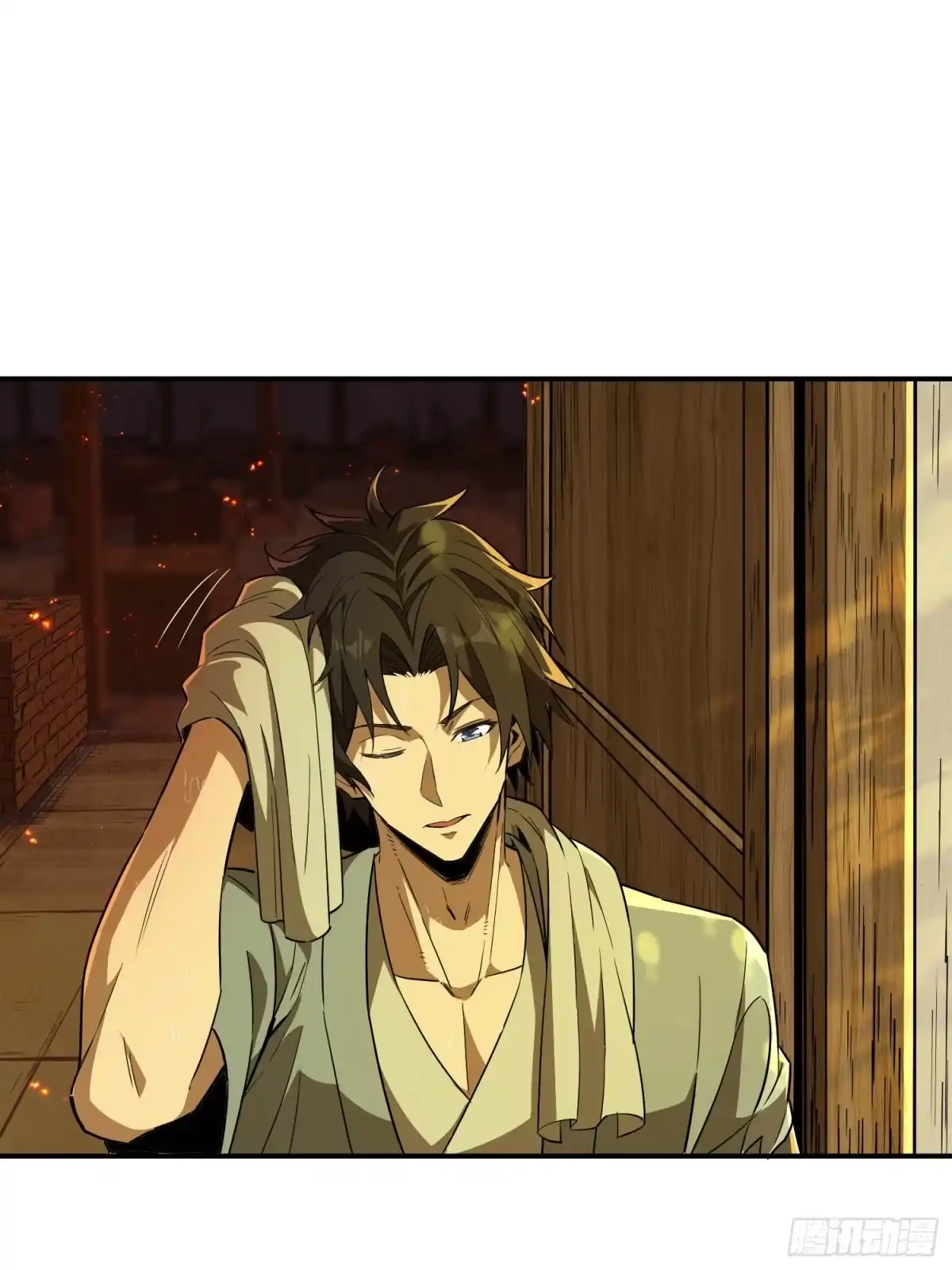 第53页