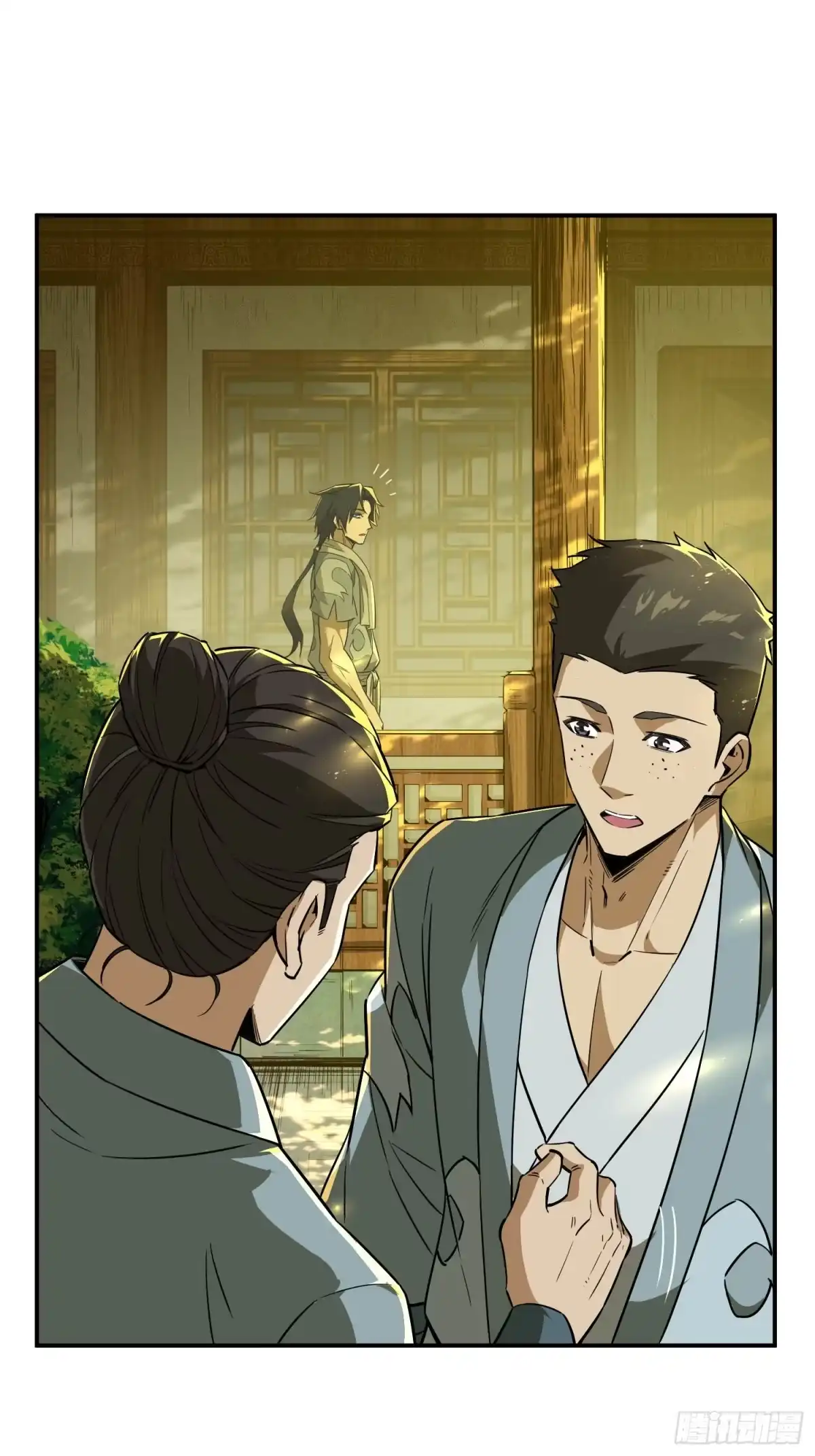 第60页