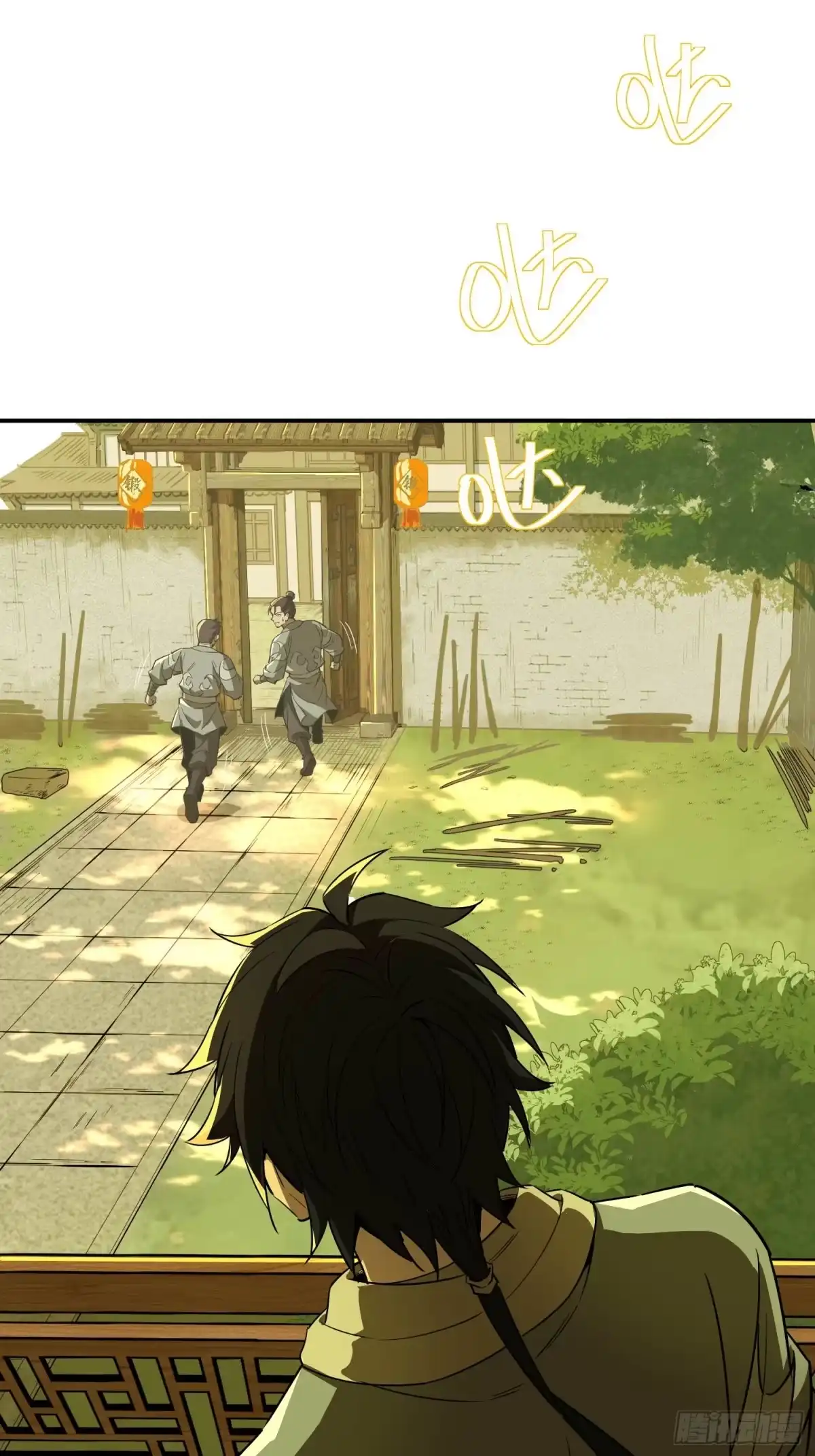 第62页