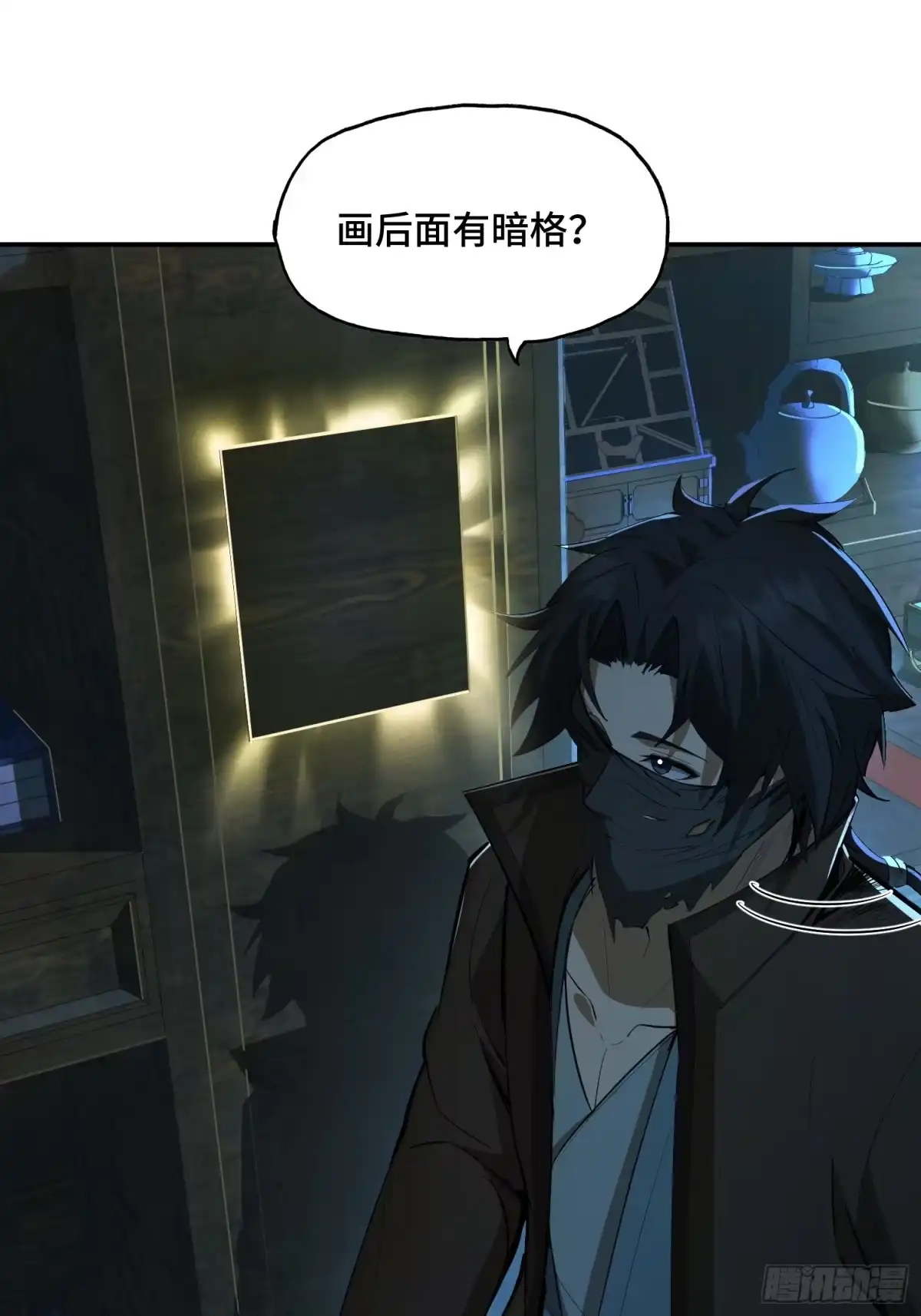 第48页