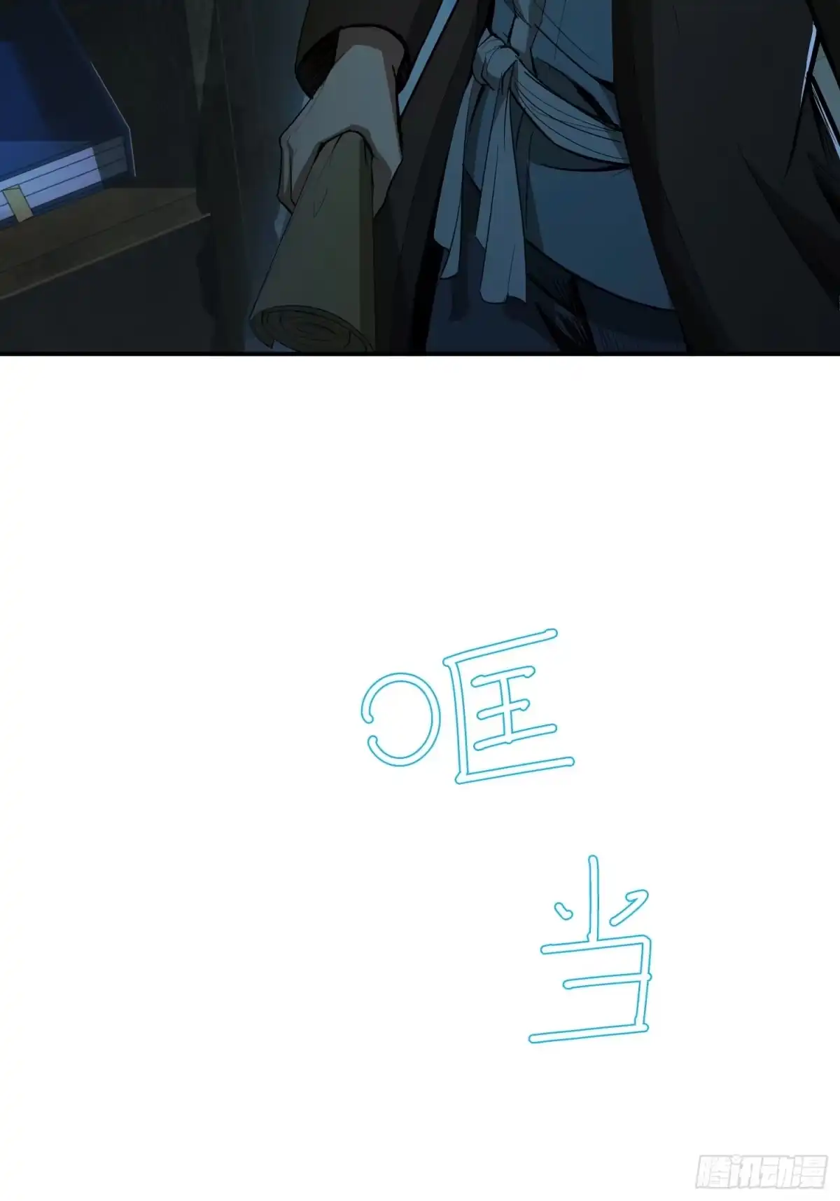 第49页