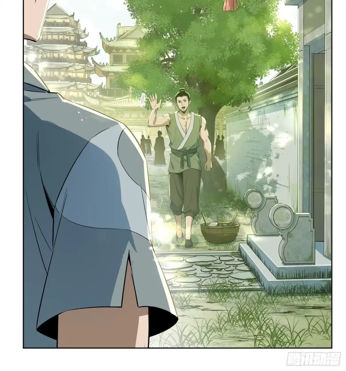 第33页