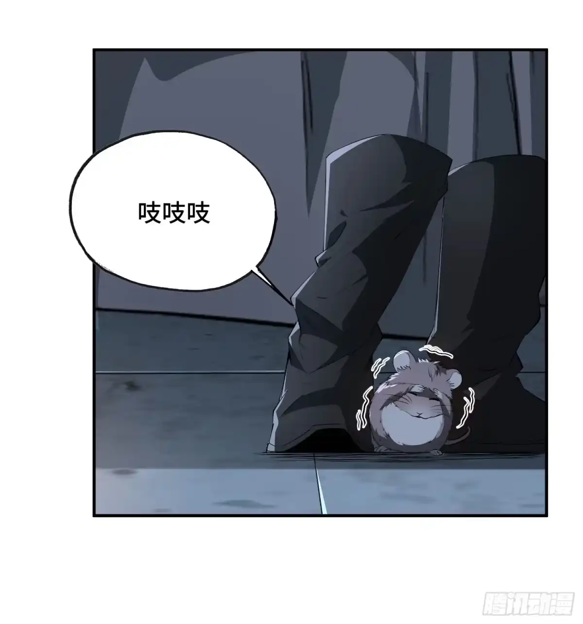 第56页