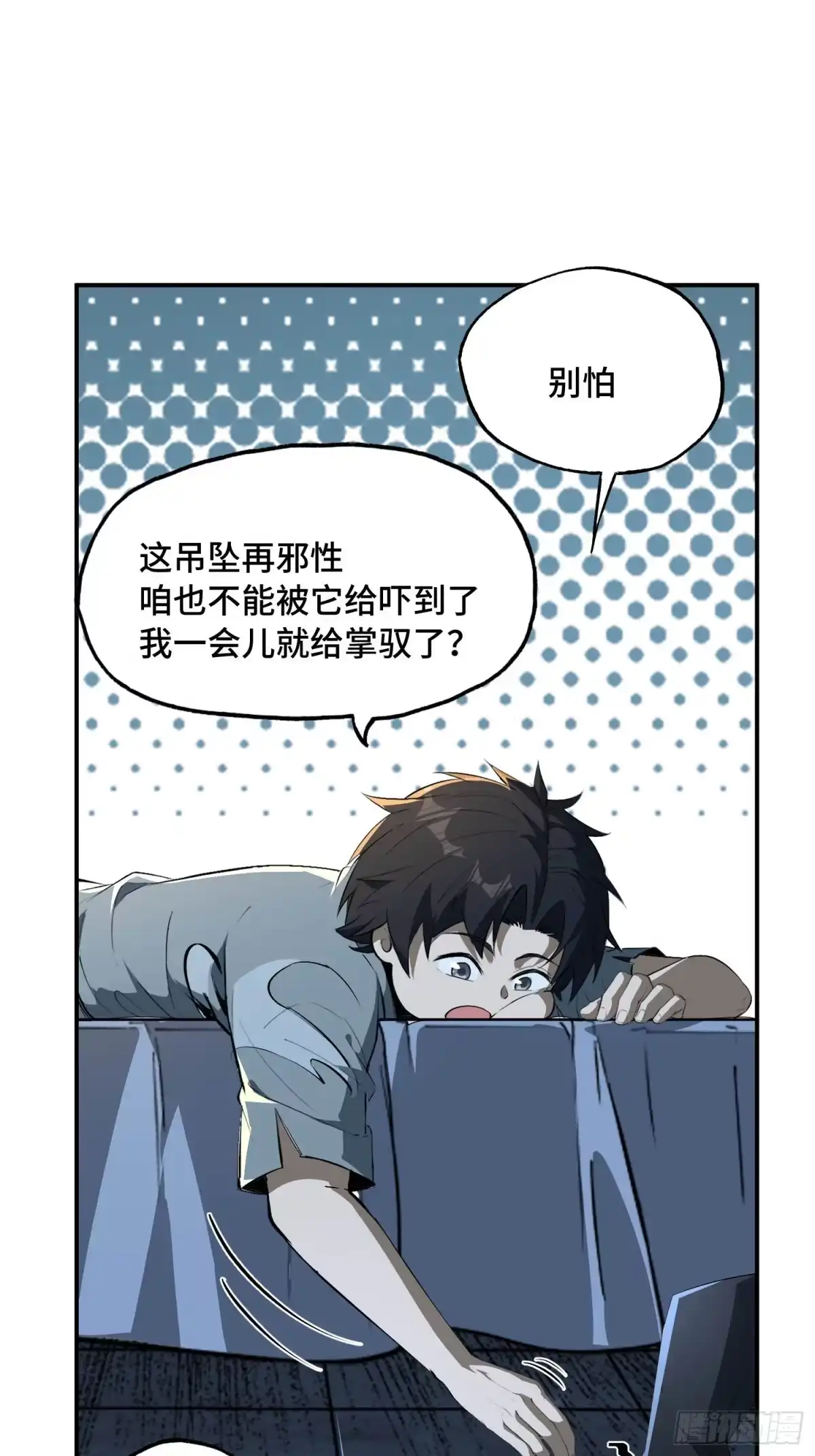 第57页