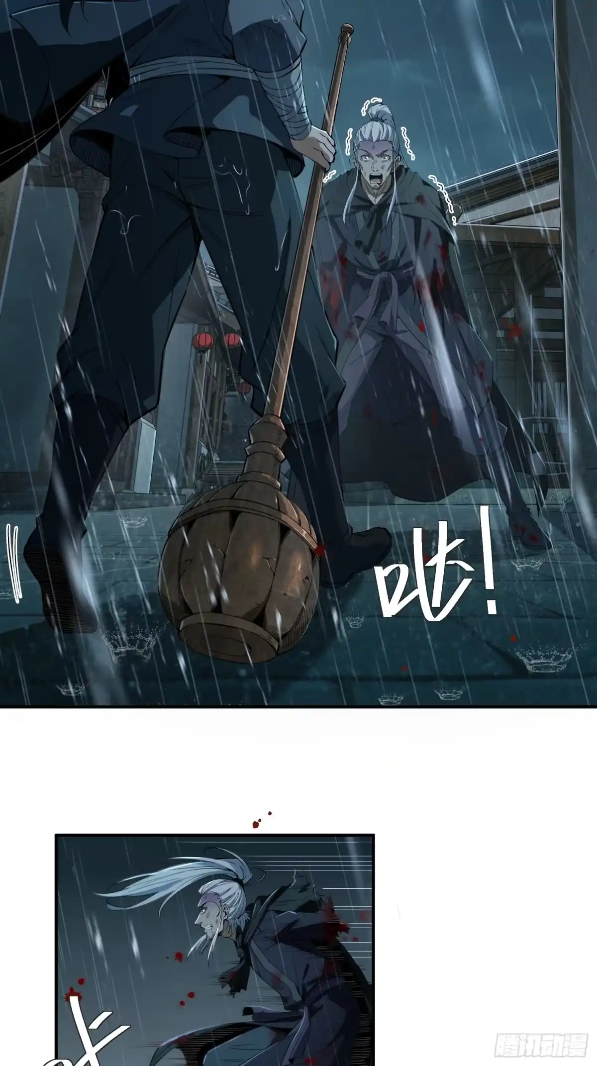 第41页