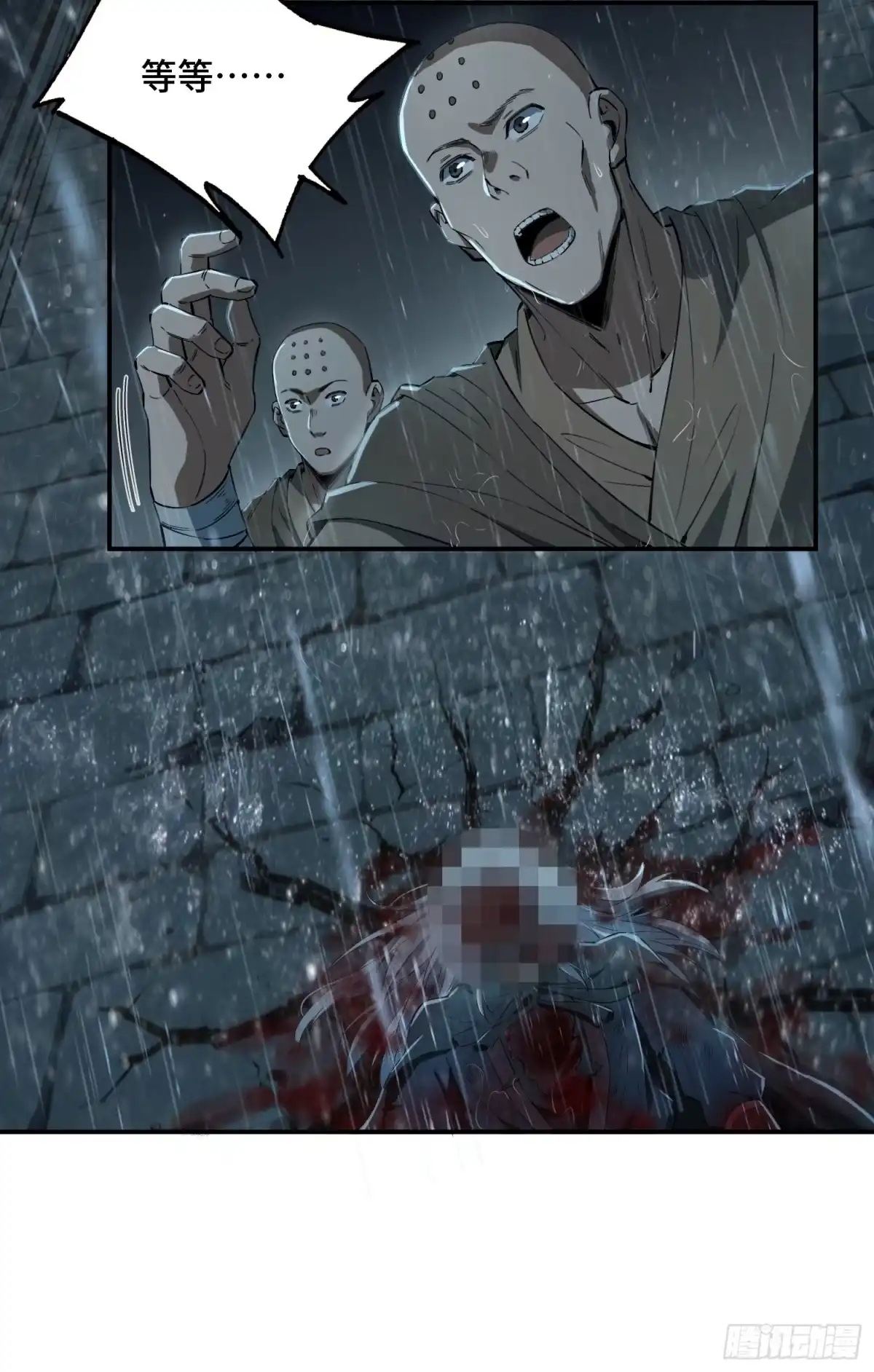 第55页