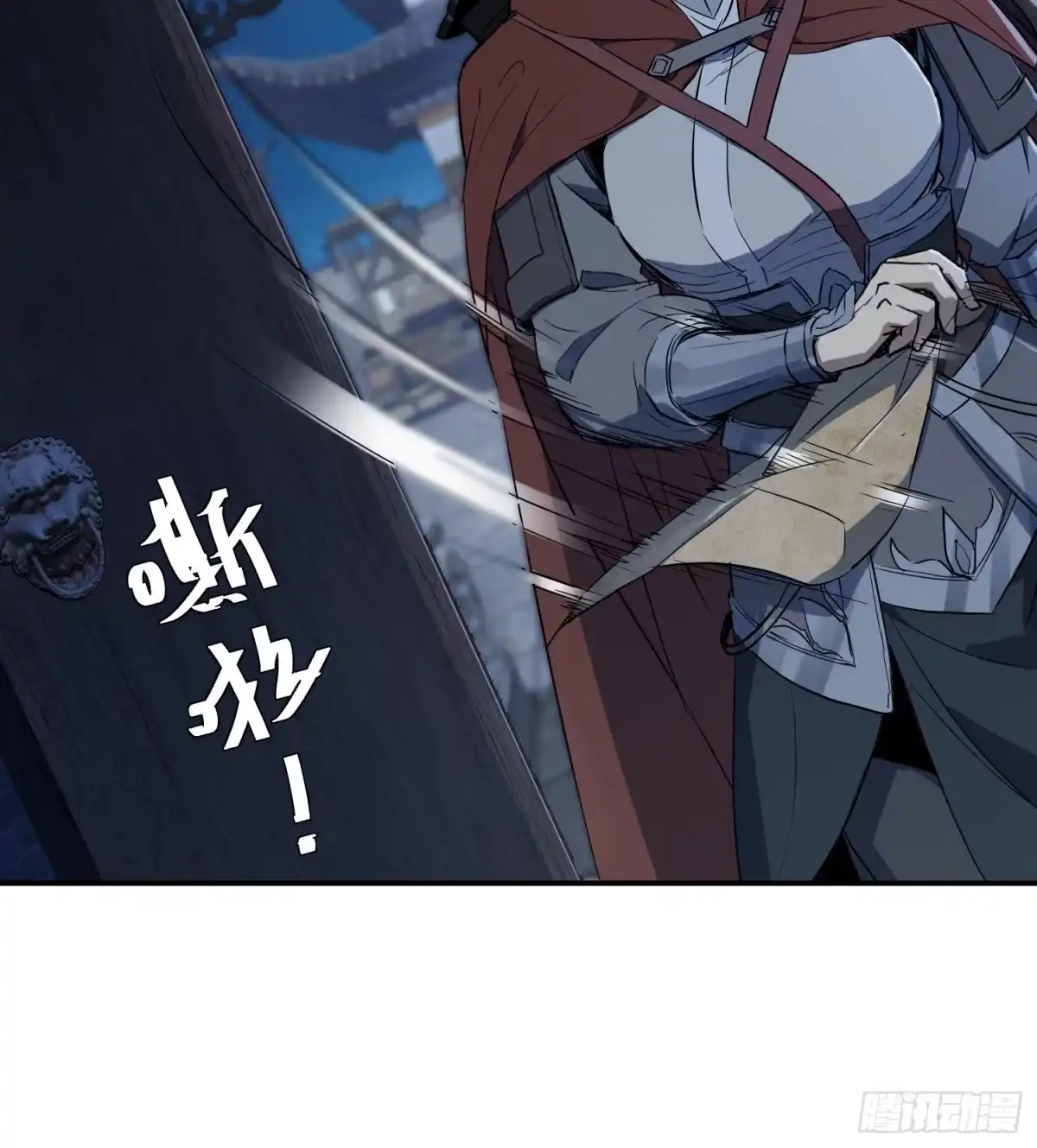 第39页