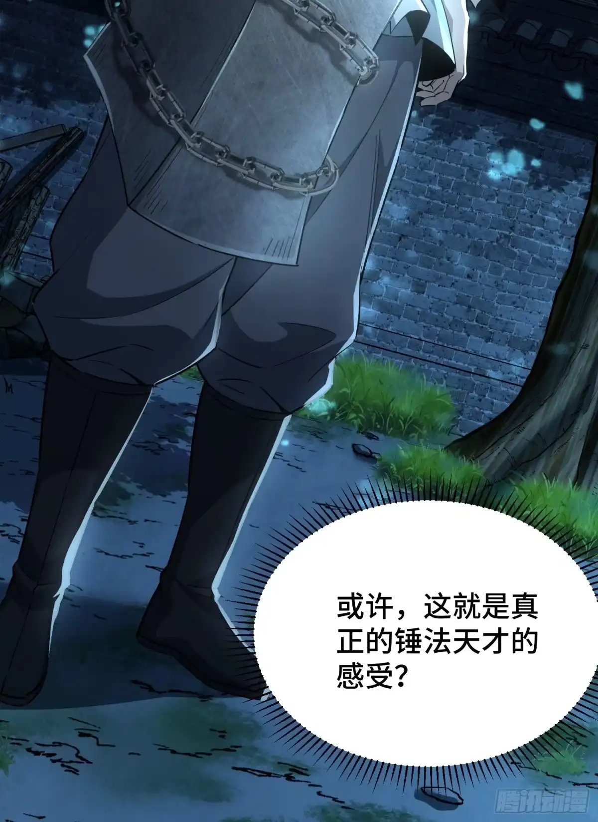 第45页