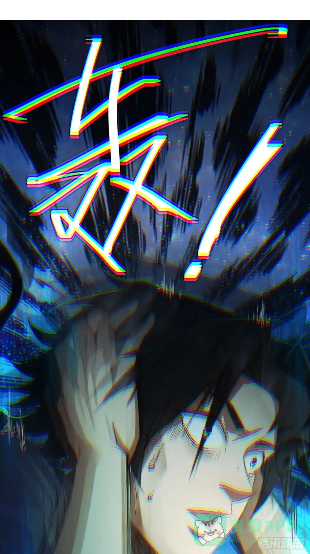 第61页