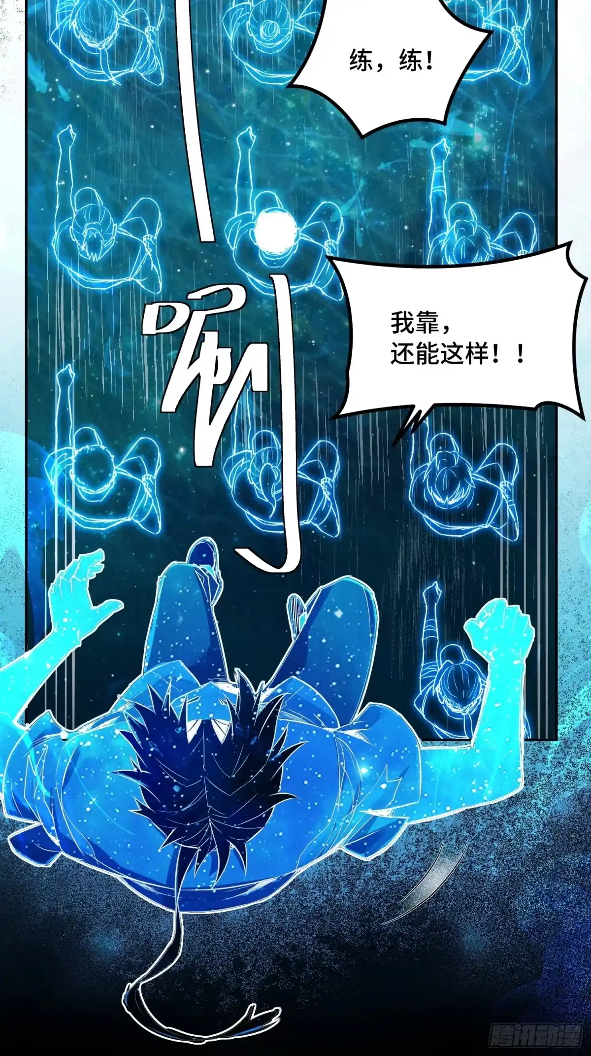 第63页
