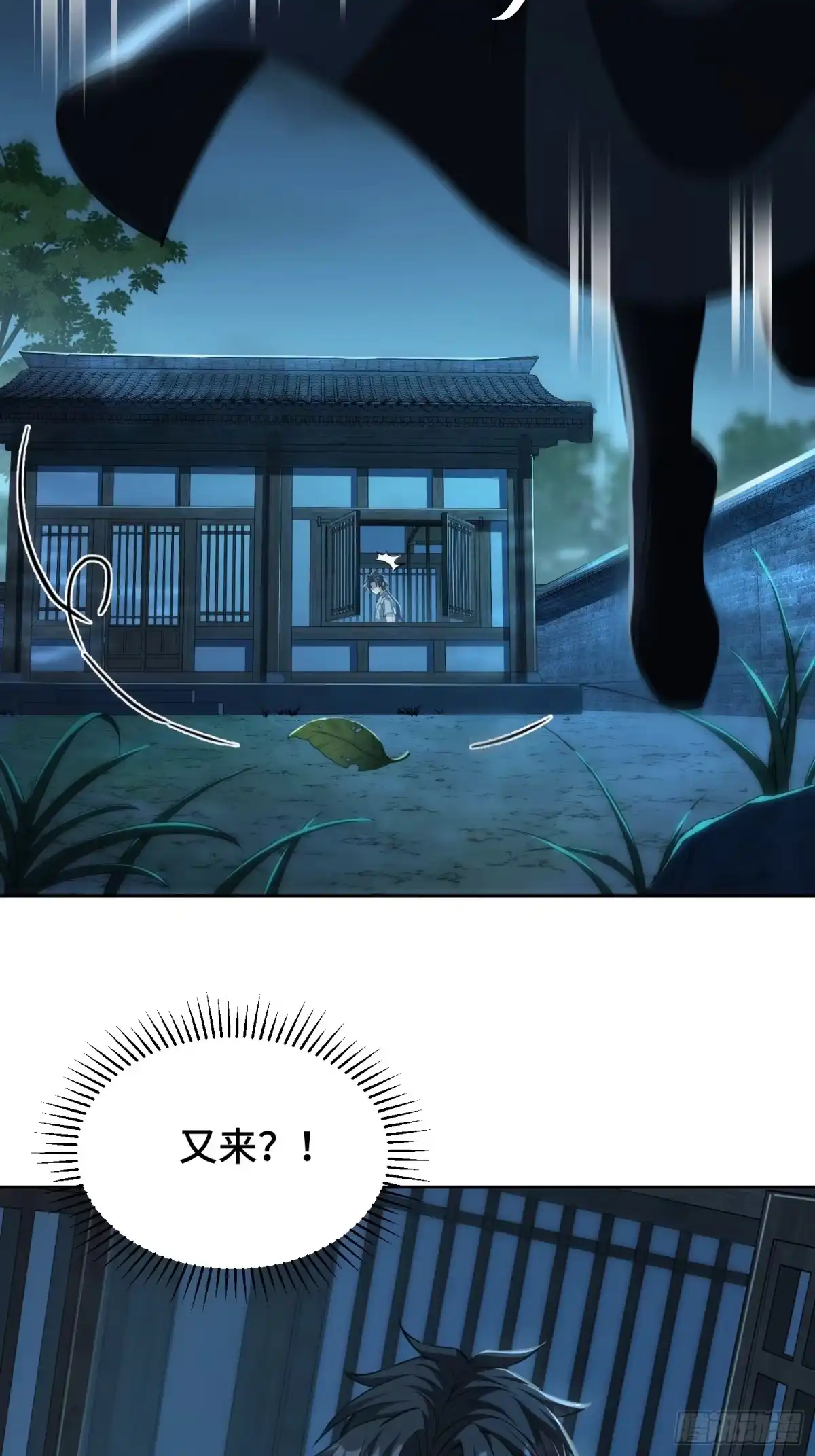 第65页