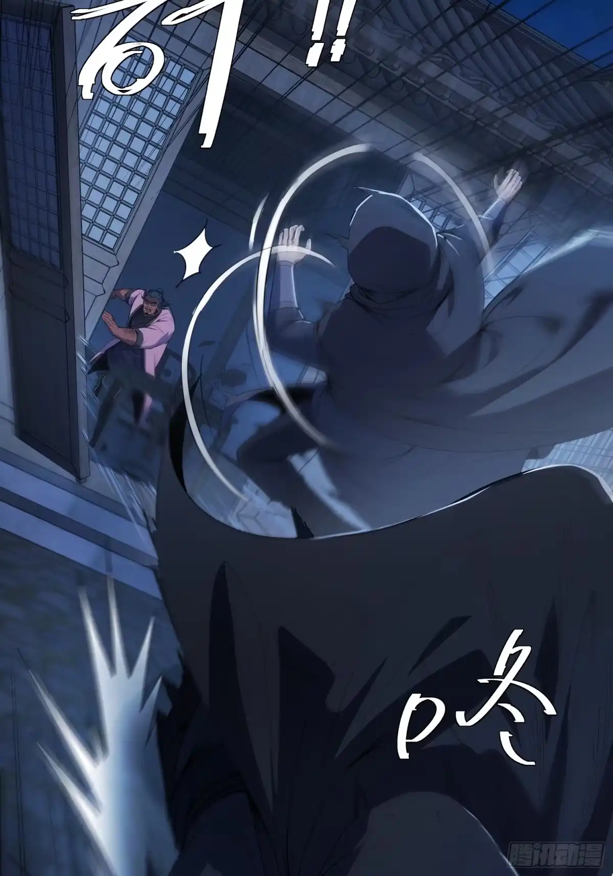 第33页