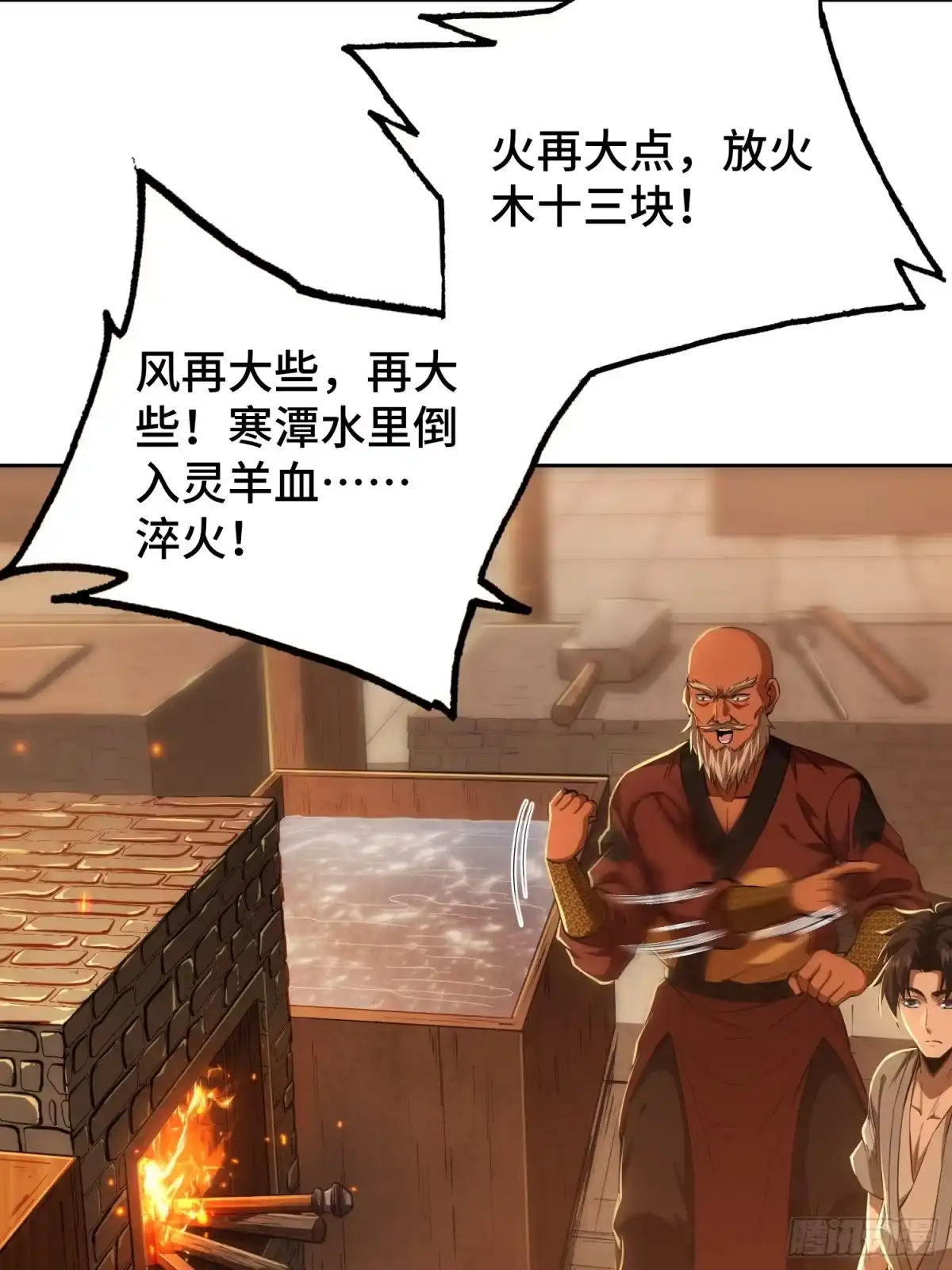 第52页