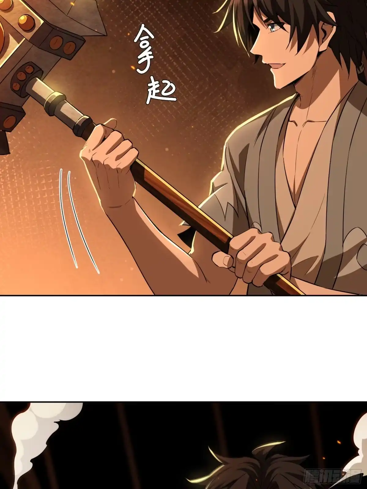 第54页