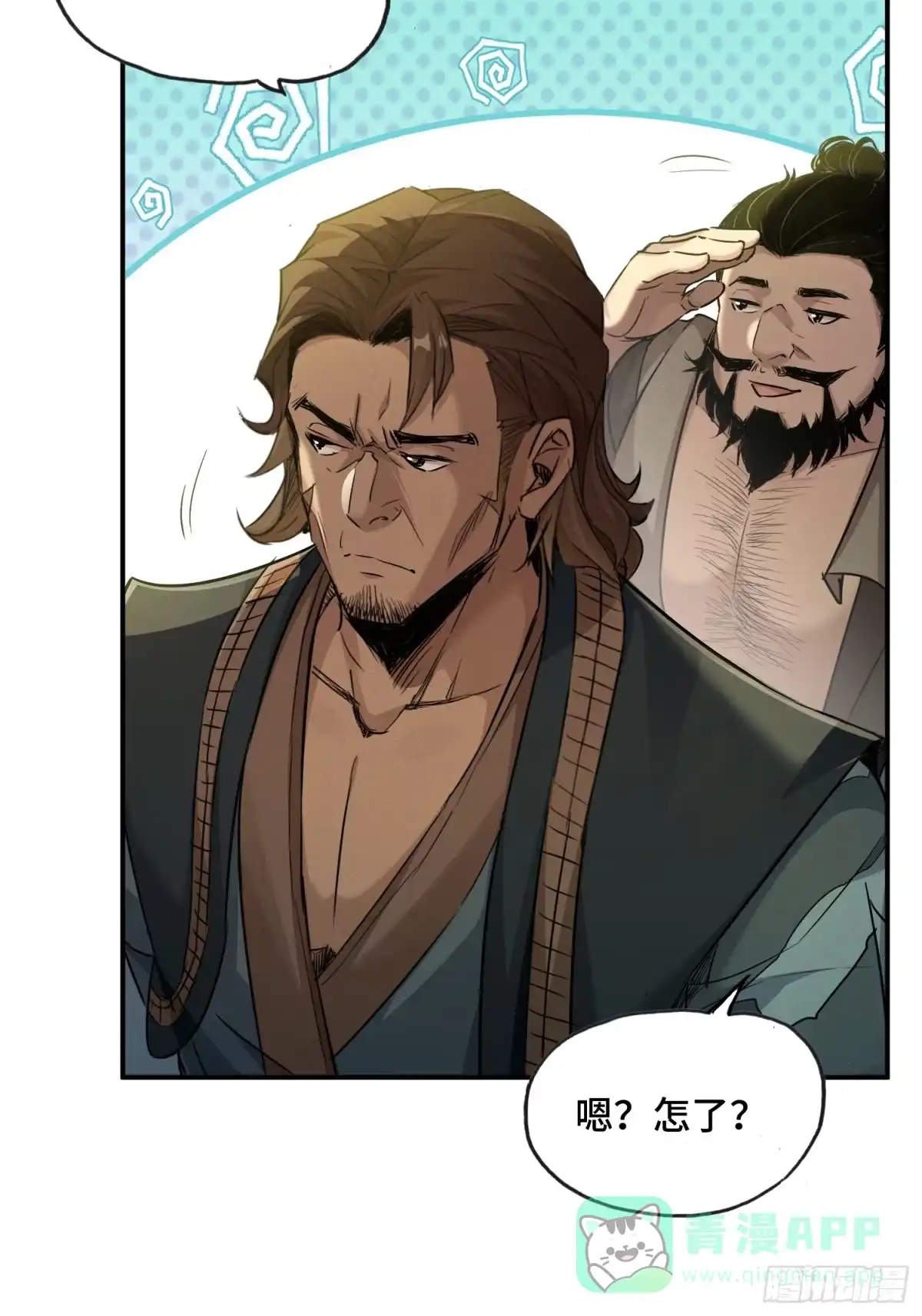 第31页