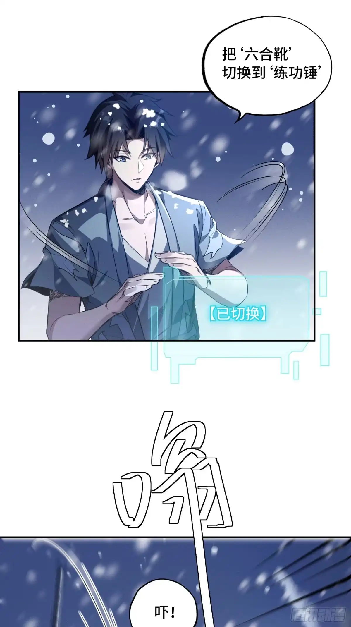 第34页