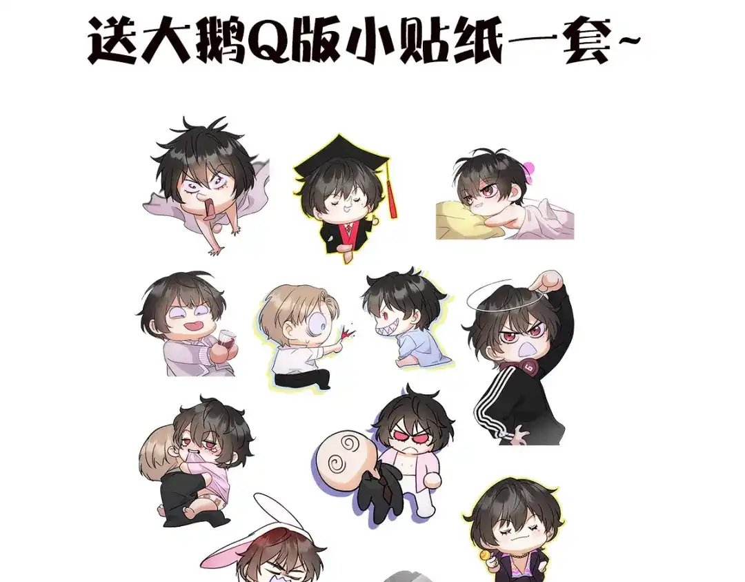 第118页