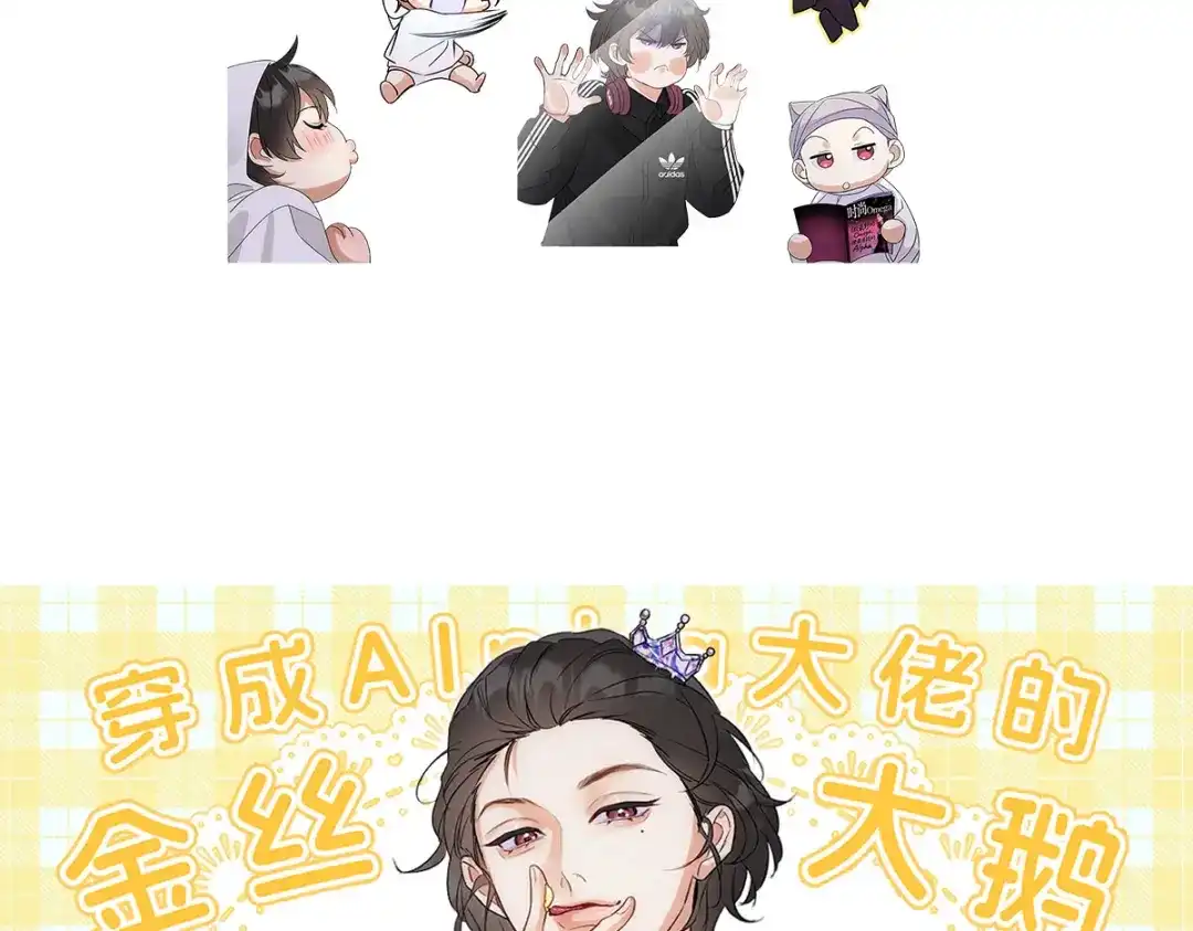 第119页