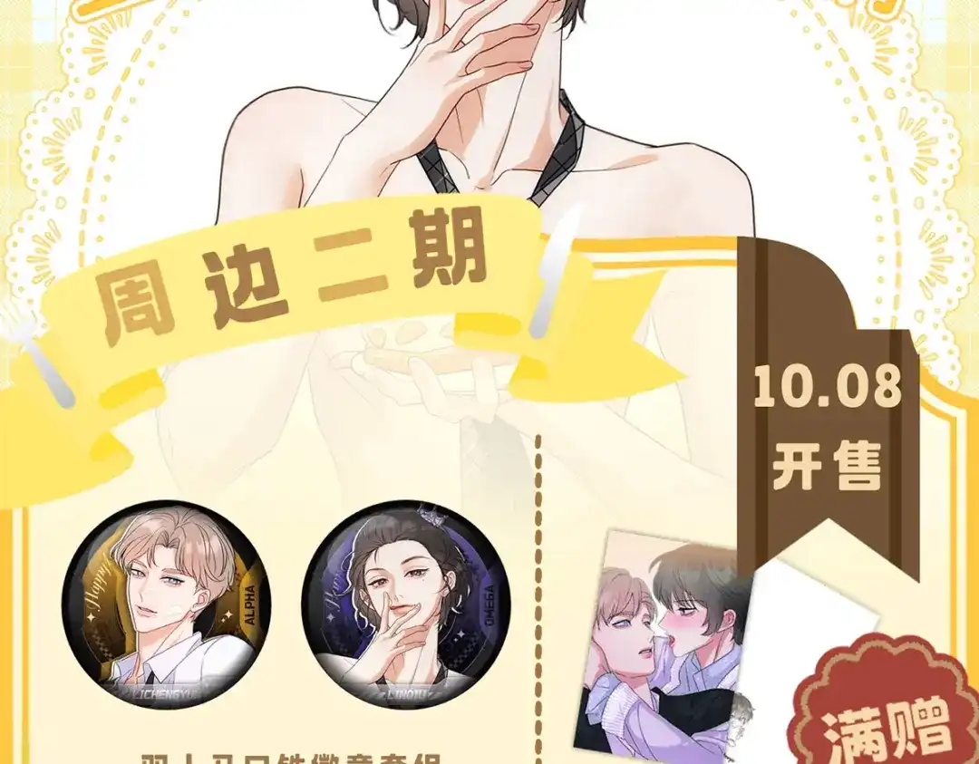 第120页