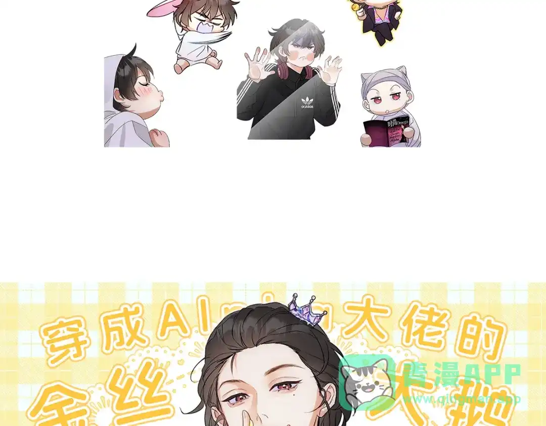 第116页
