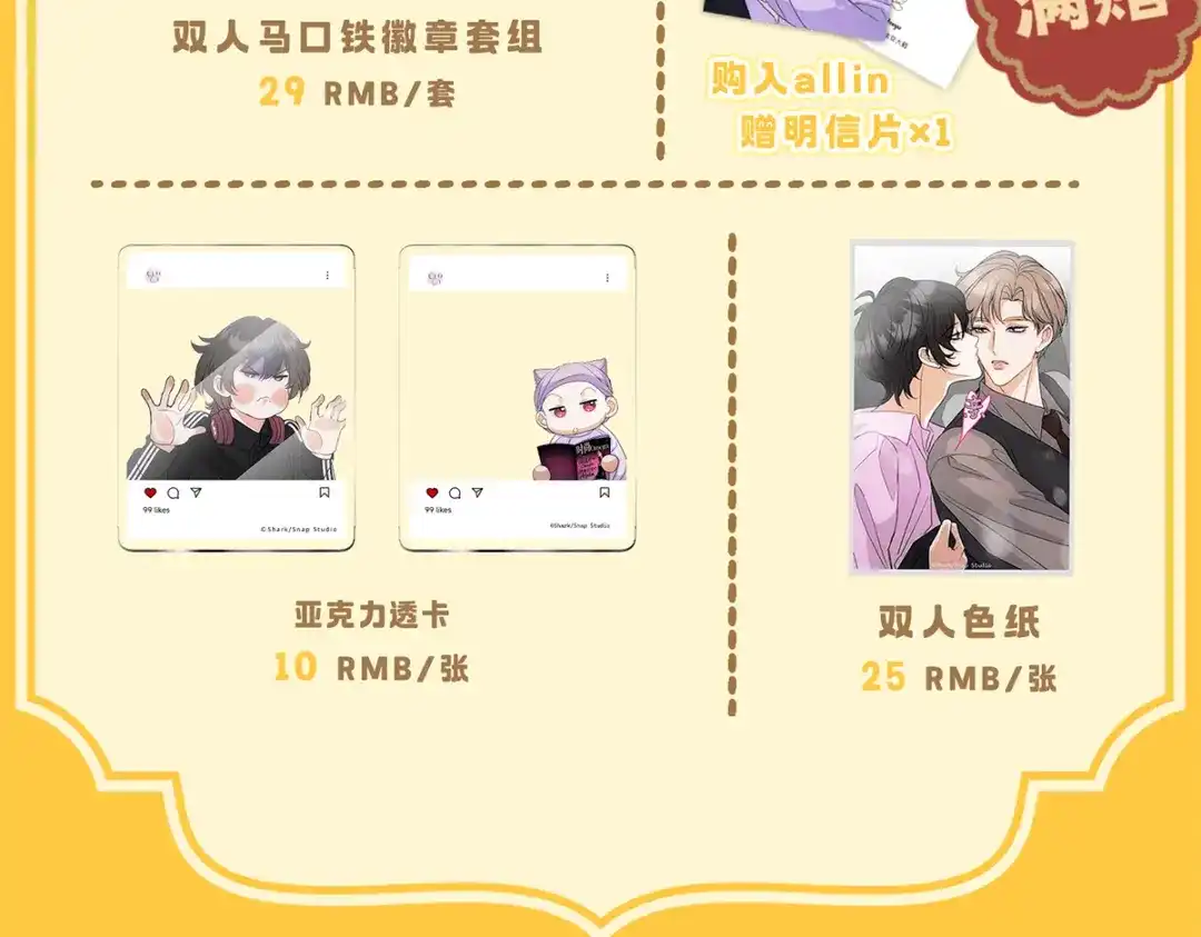 第95页