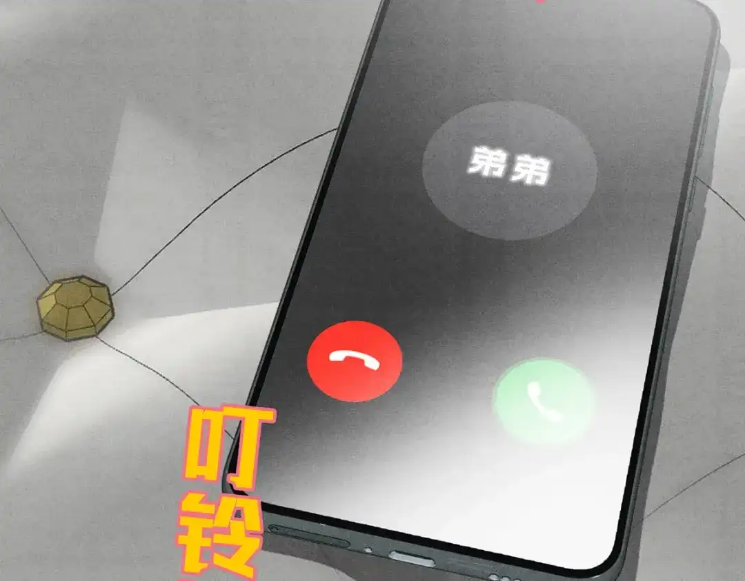 第107页