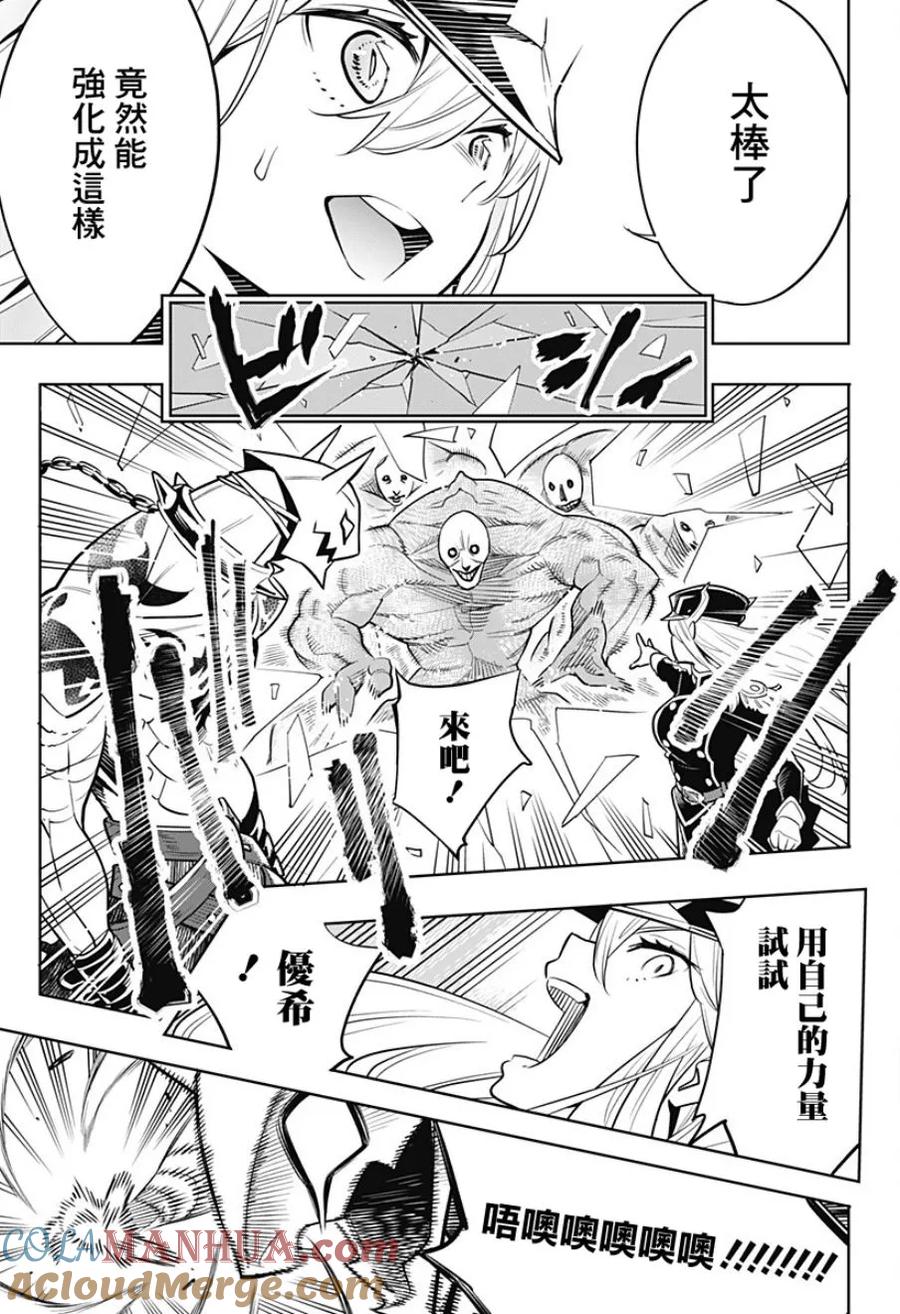 第34页