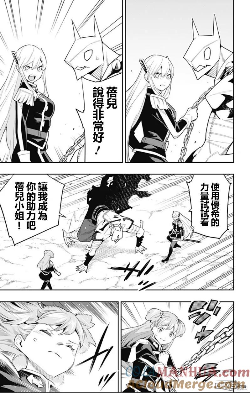 第44页