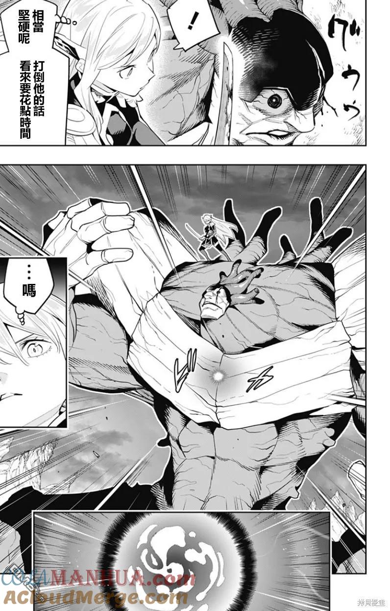 第60页
