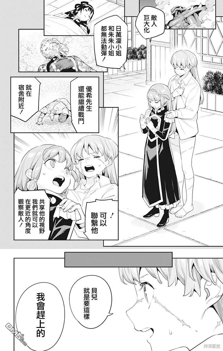 第62页