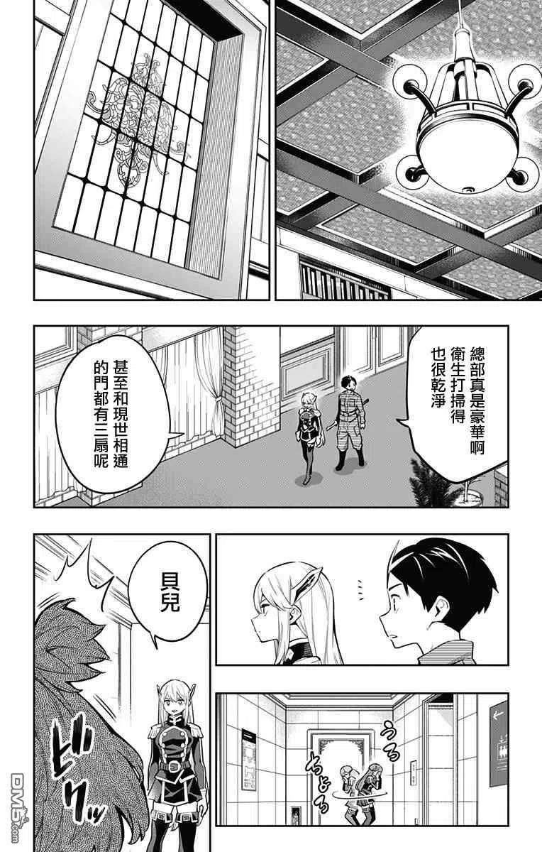 第39页