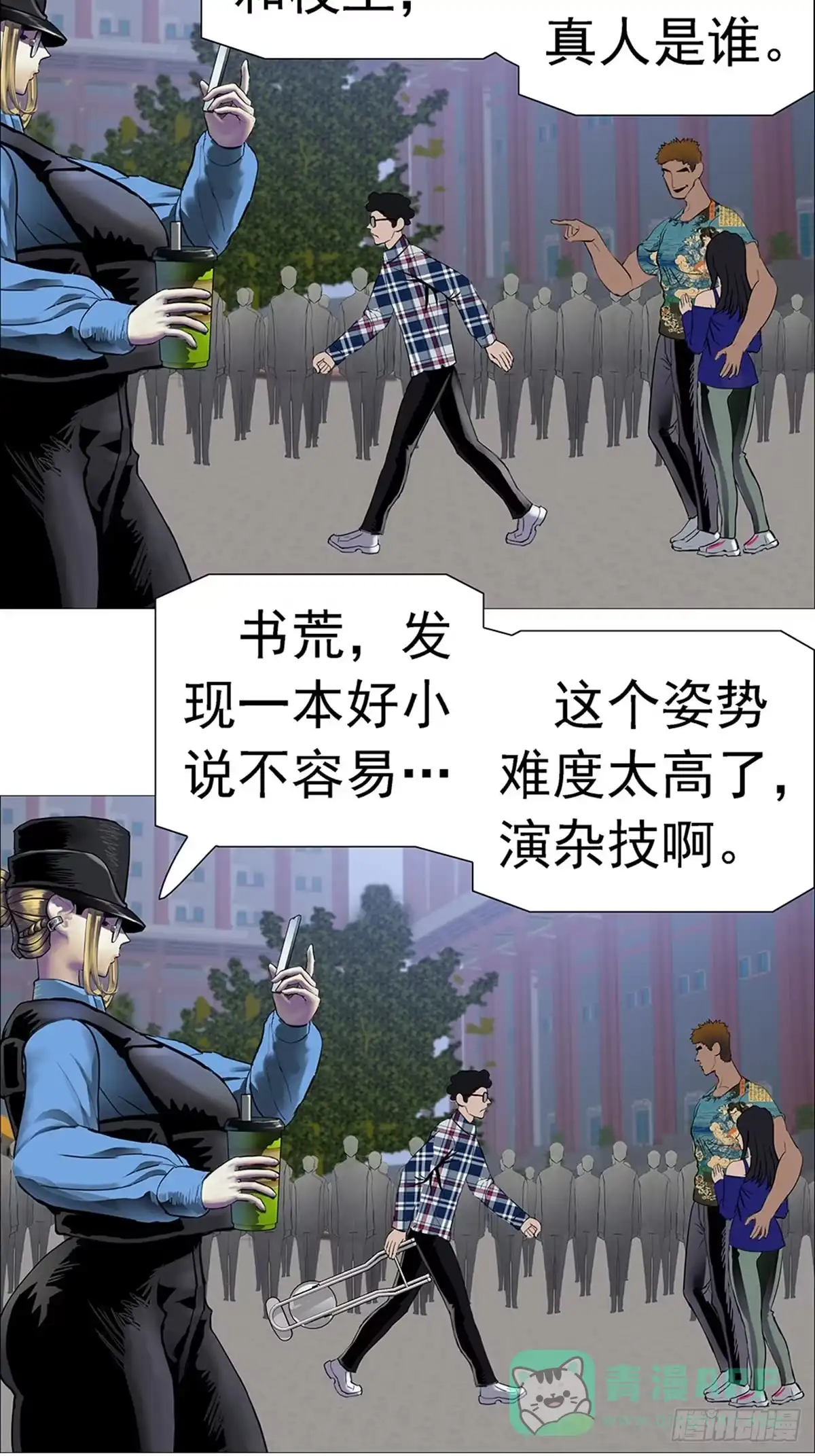 第26页
