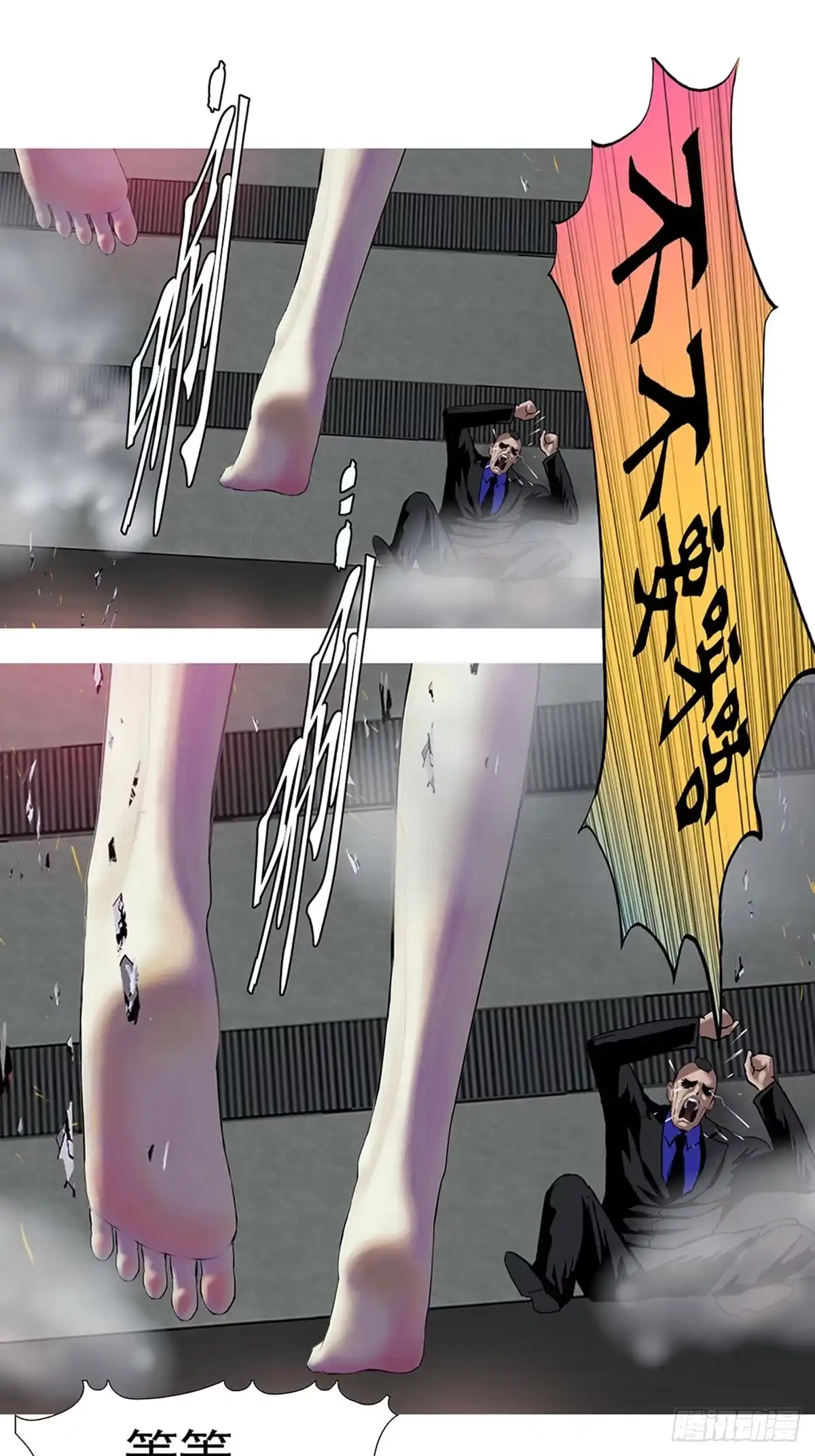 第35页