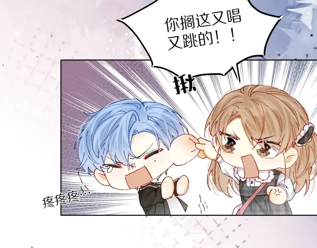 第85页