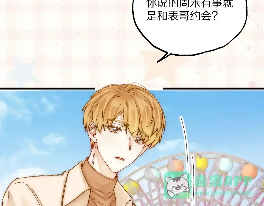 第61页