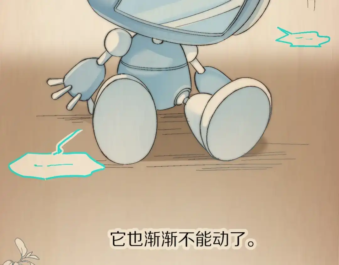 第88页