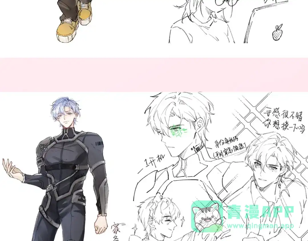 第6页